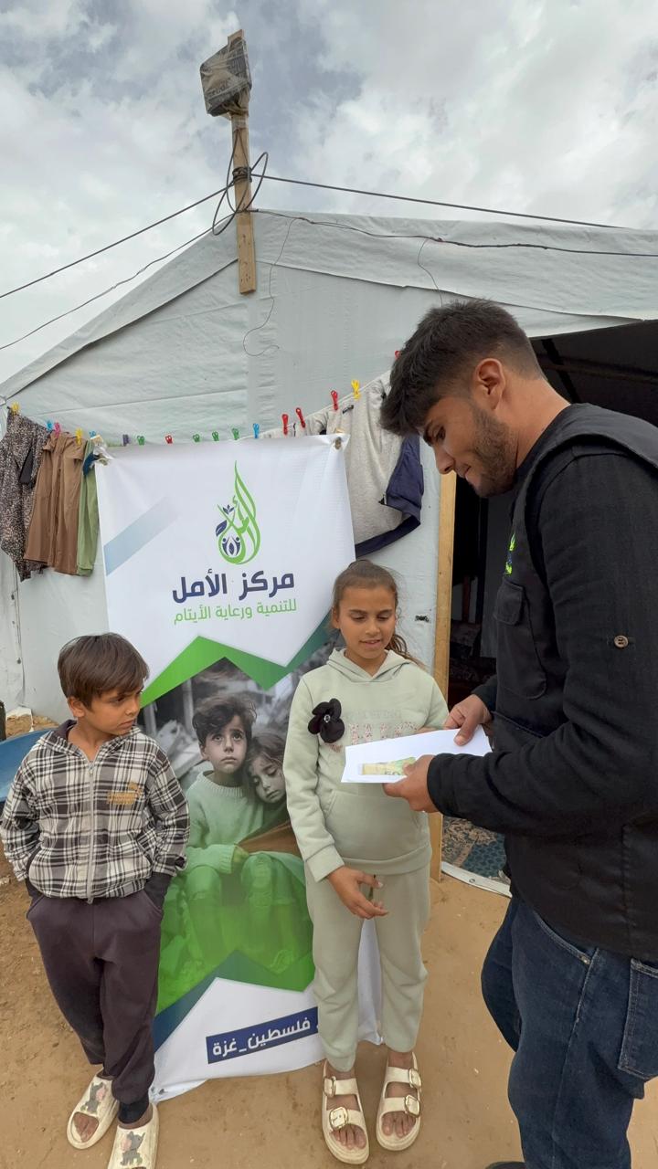 صورة 2 من كفالة الأيتام